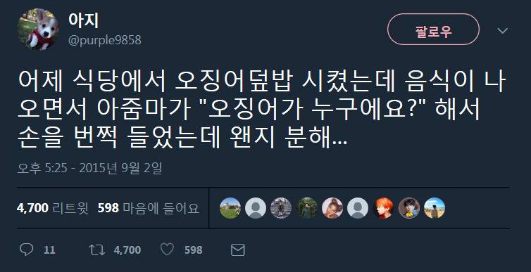 a8dbe180cf46d9f7277111f0af76c2e2