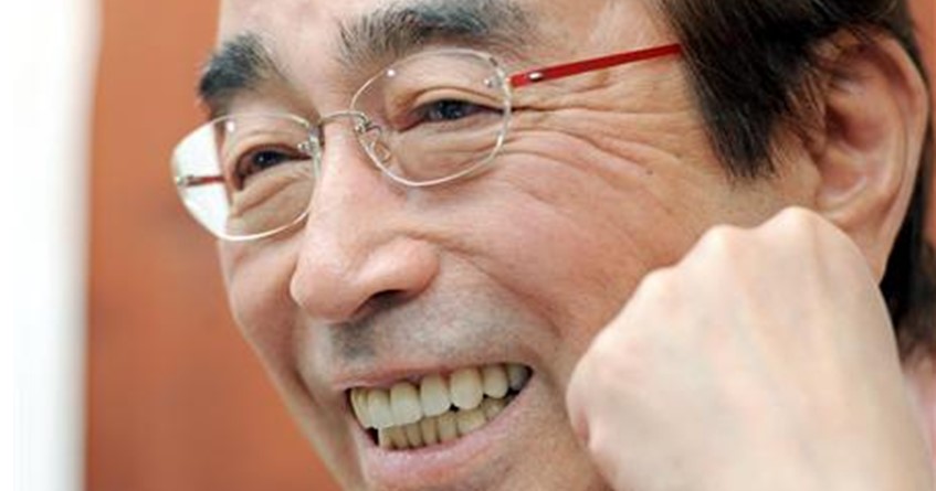 志村けん 結婚에 대한 이미지 검색결과