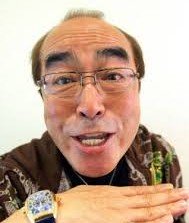 志村けん 結婚에 대한 이미지 검색결과