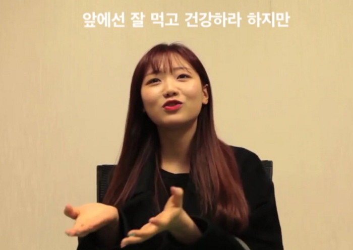 웹예능 '아이돌 드라마 공작단'