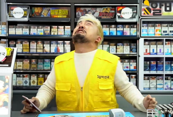 aeb8cc13-d881-483e-984f-b4d7dec61e5c