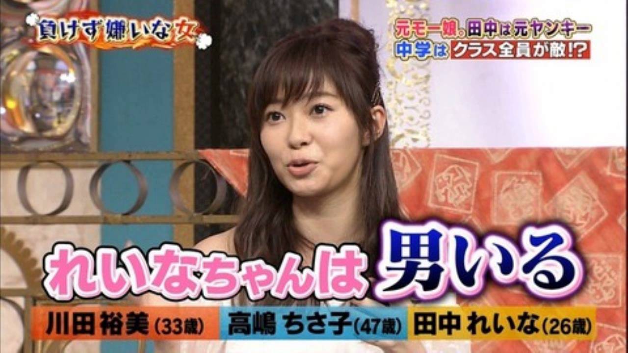 指原莉乃 彼氏에 대한 이미지 검색결과