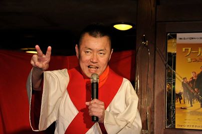 Image result for 春一番 お酒