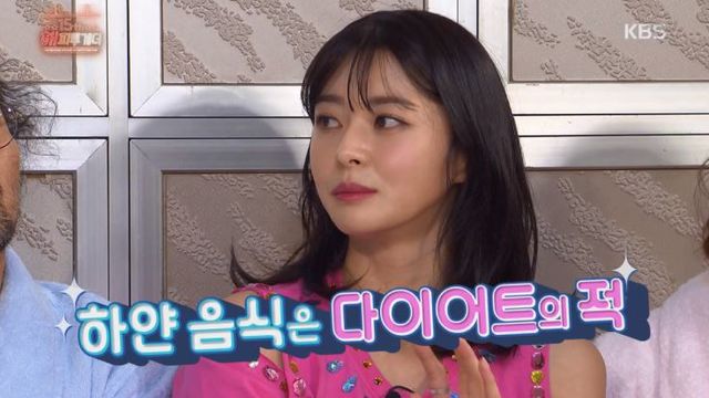 KBS '해피 투게더'