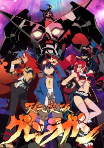 animecodex-network-tengen-toppa-gurren-lagann