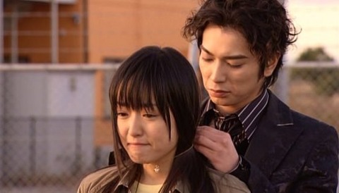 松本潤 井上真央에 대한 이미지 검색결과