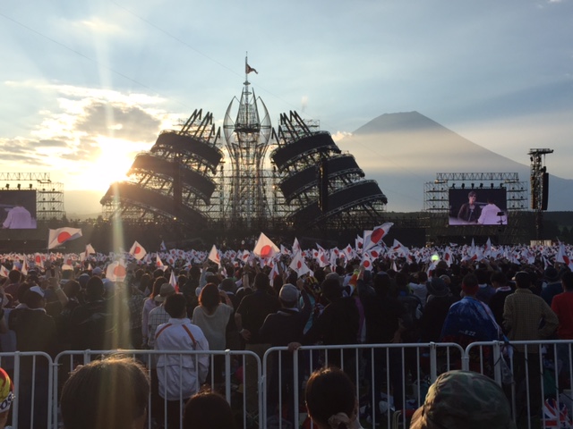 Image result for 長渕富士山ライブ