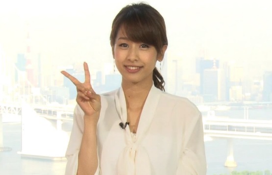 加藤綾子에 대한 이미지 검색결과