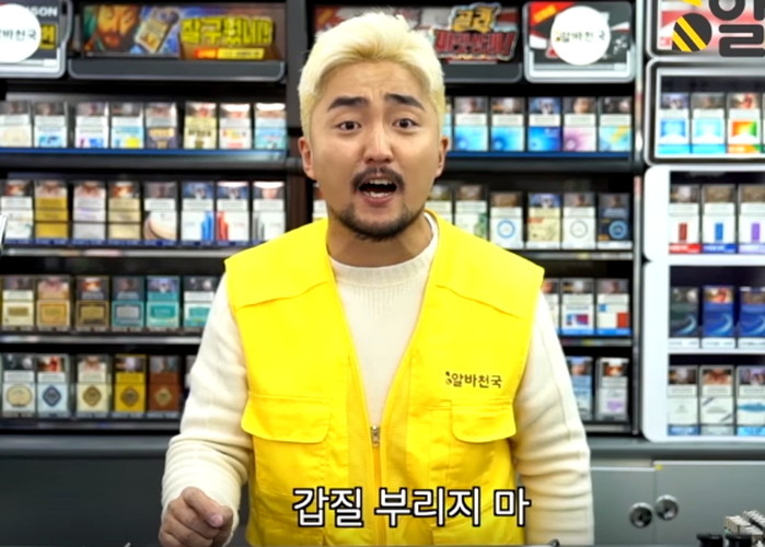 b4364768-237e-42a0-b155-f227f27e86bd