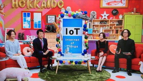 北海道からはじ○TV에 대한 이미지 검색결과