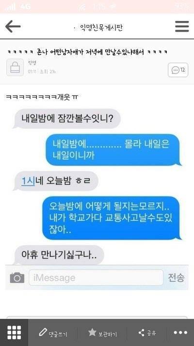 bf1b95473f0f0c9c342bb6d8d893a126