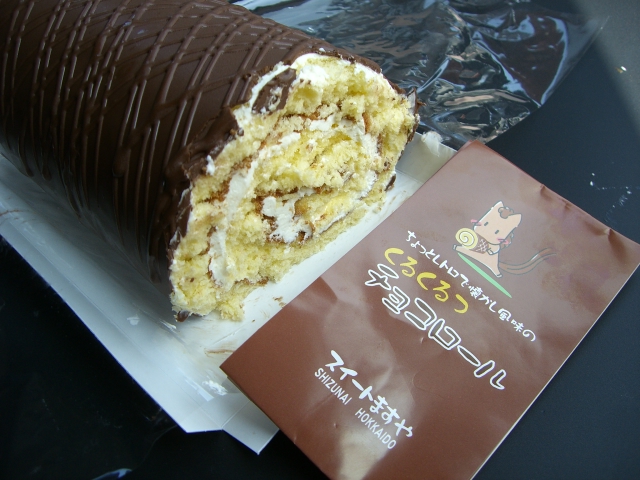 ・スイートますや에 대한 이미지 검색결과