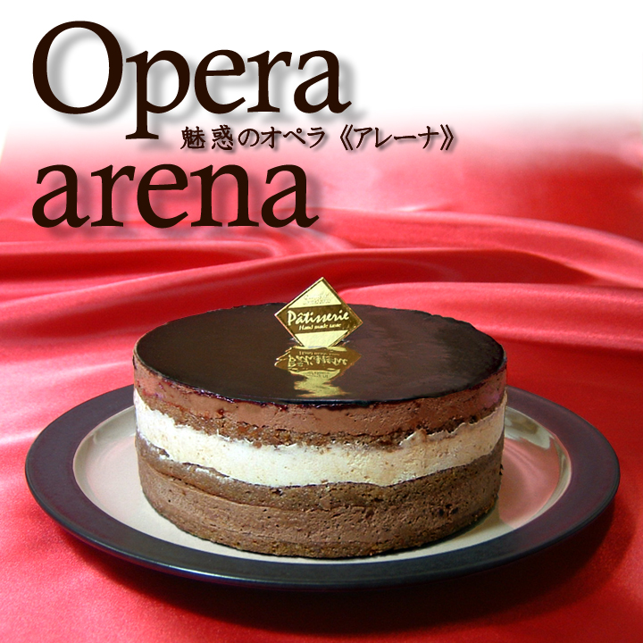 フロム蔵王 魅惑のオペラ에 대한 이미지 검색결과