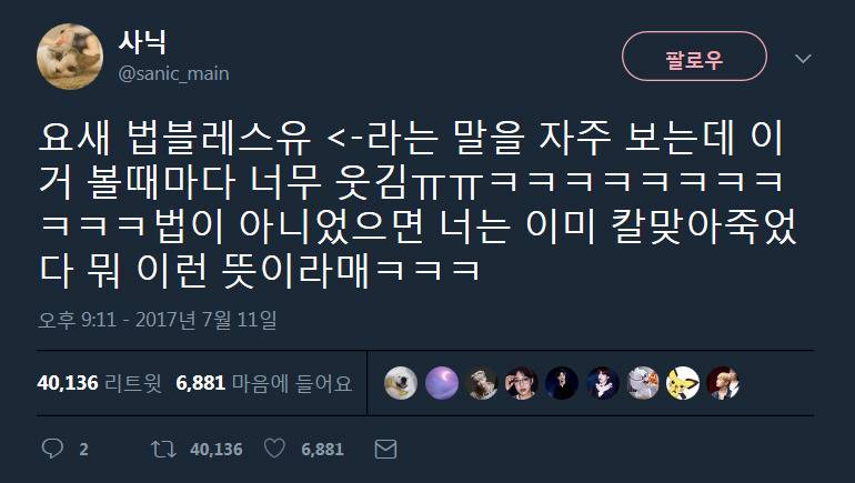 c07f7d4d30b27b68885dd56c07ccbc7f