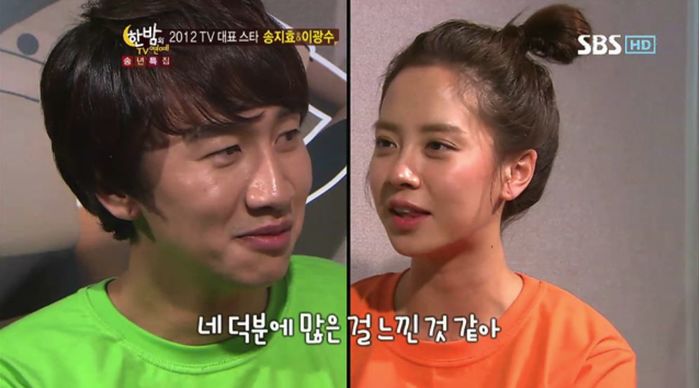 온라인 커뮤니티