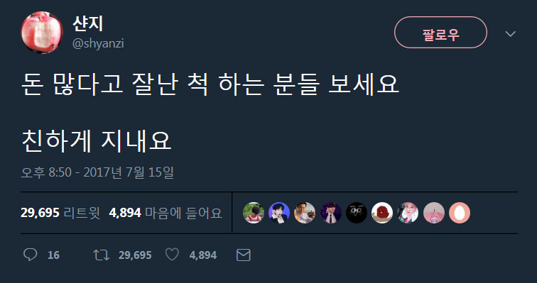 cef637391abcecfc842252d0955697b5