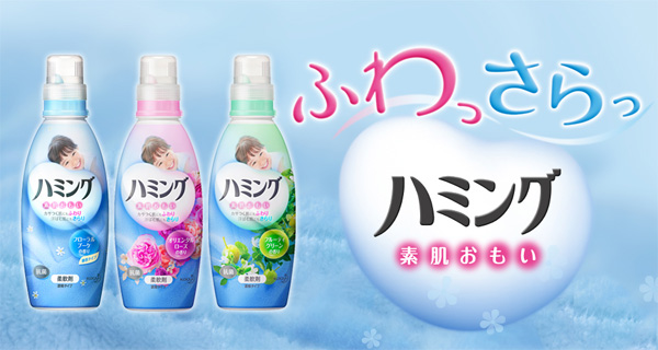 柔軟剤,おすすめ에 대한 이미지 검색결과