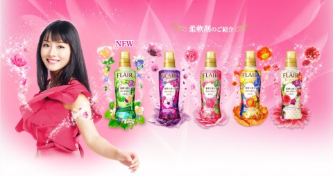 フレアフレグランス、フローラル&スウィート에 대한 이미지 검색결과