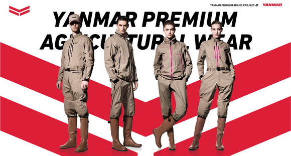 ヤンマー에 대한 이미지 검색결과