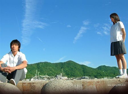 世界の中心で、愛を叫ぶ에 대한 이미지 검색결과