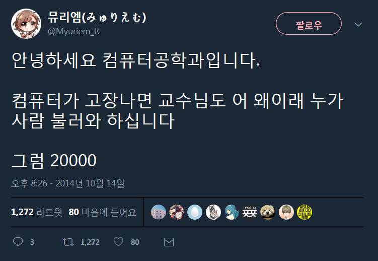 d2e2fa7f2dd3c60ddb0631e1f07ff31e