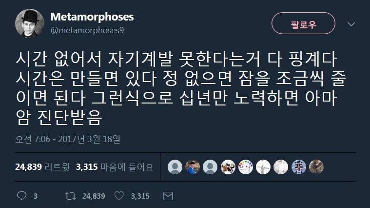 d3e9f8f25288360bcc71f664006d9605