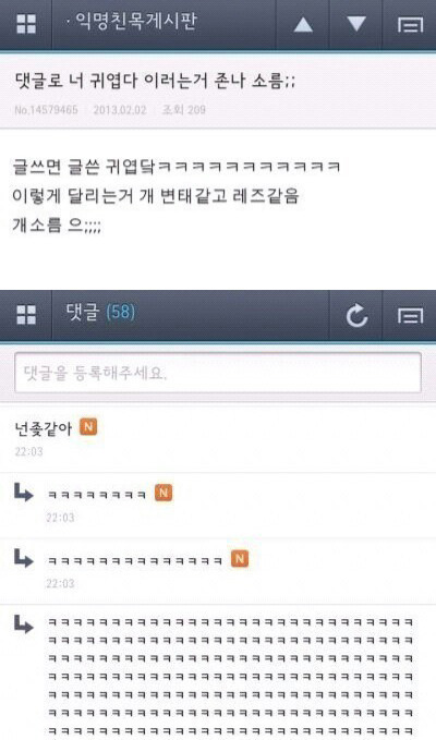 d45482b717d455fbe7b65a2c2c71432a