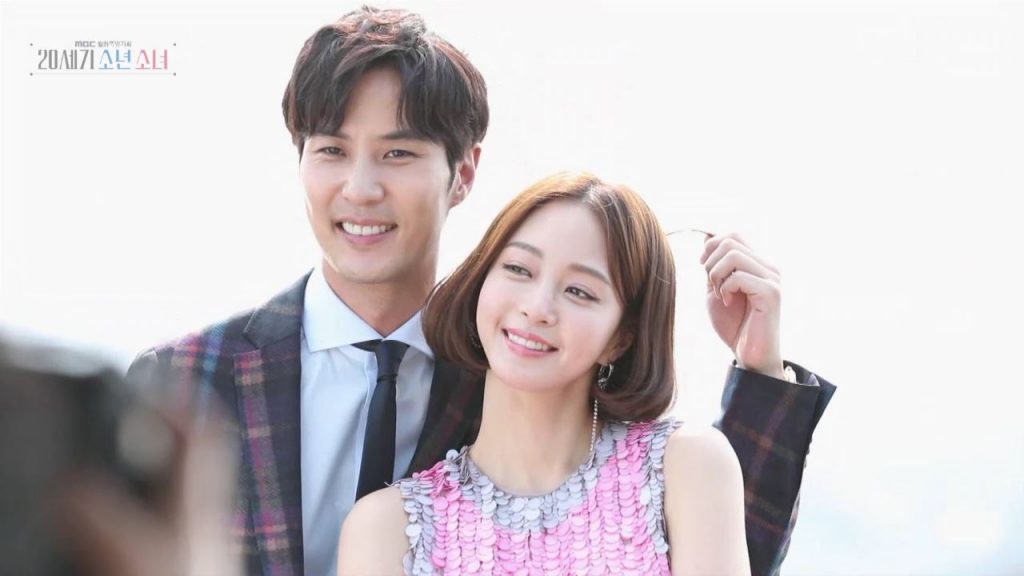 MBC '20세기 소년소녀'