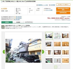 d75b3e10d3cca6b2cb8807e89ae351fa