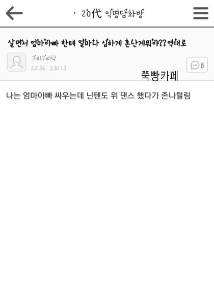 d79b24428e1317668b490bbb8477076e