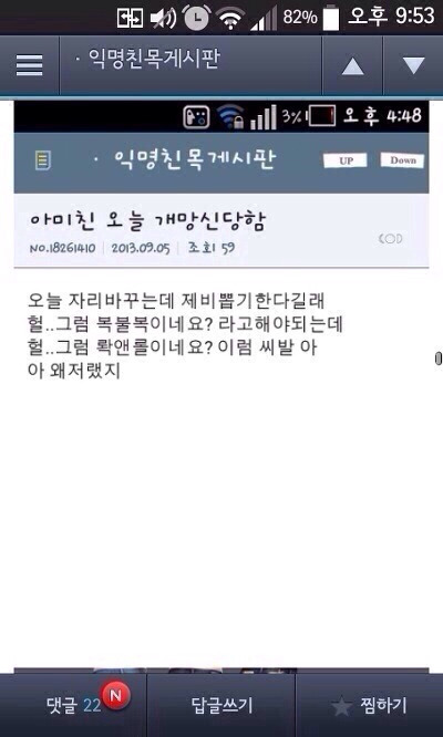 df01dc5a203979279f4df319d390a022