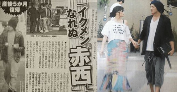 黒木メイサ,赤西仁에 대한 이미지 검색결과