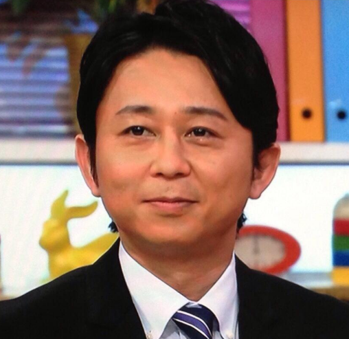 Image result for 有吉弘行