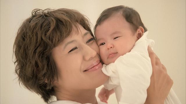 Image result for 青木さやか 離婚