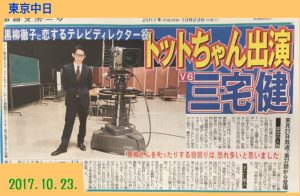 dmxd1ztv4aam0qt