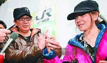 Image result for 石原真理 玉置浩二