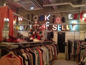 %e3%81%97%e3%82%82%e3%81%8d%e3%81%9f