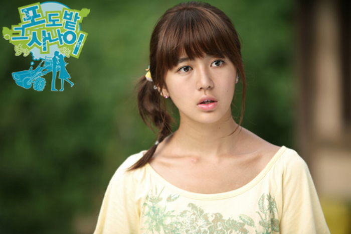 KBS '포도밭 그 사나이'