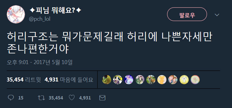 e67aa9dd358edb017ebb804ed6521b9b