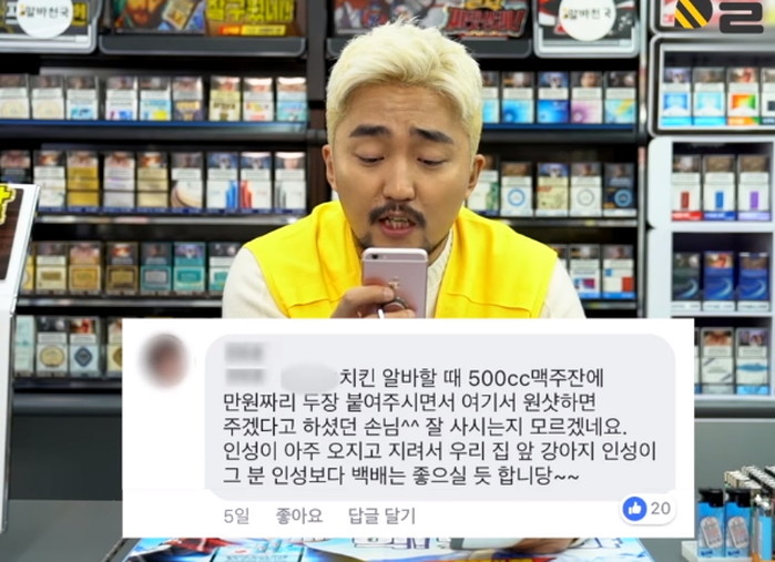 ea8405c1-f0dd-4a64-aff0-571f677f9493