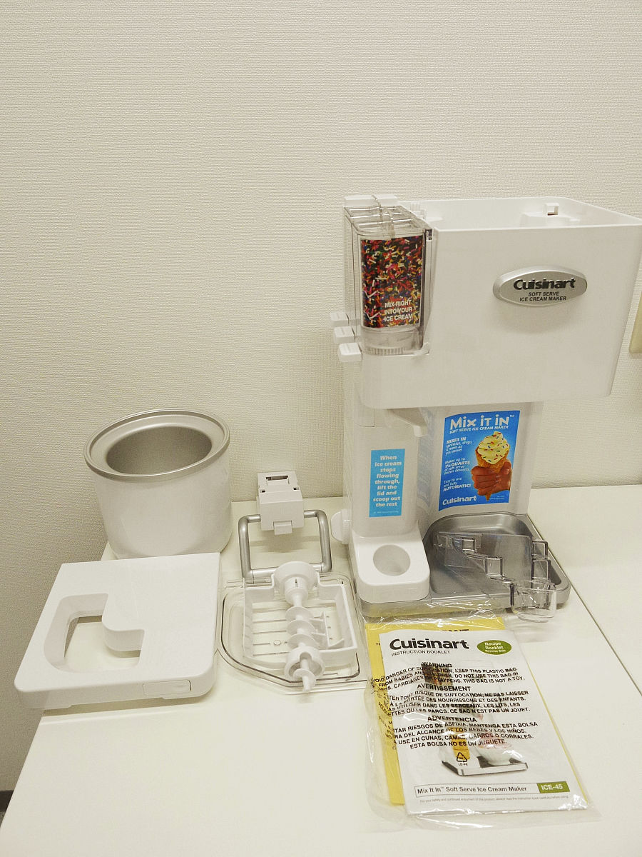 ソフトクリームメーカー 家庭用　手入れ에 대한 이미지 검색결과