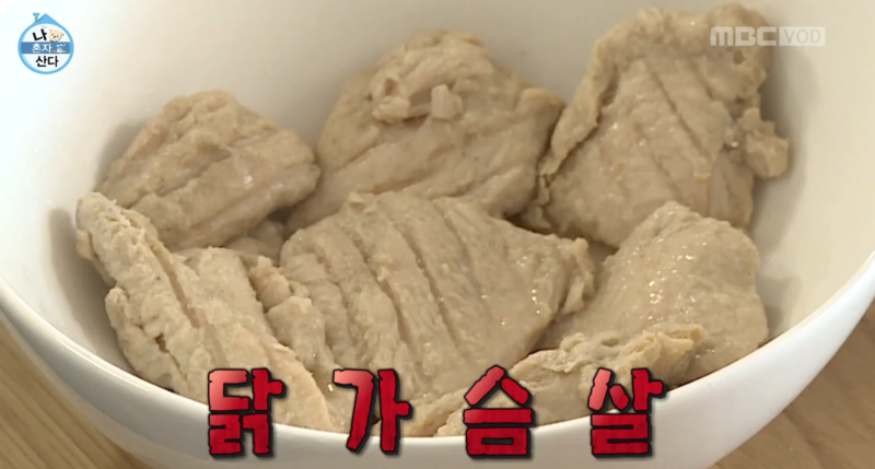 MBC '나 혼자 산다'