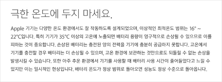 %ec%8a%a4%ed%81%ac%eb%a6%b0%ec%83%b7-2016-11-28-%ec%98%a4%ed%9b%84-6-50-23