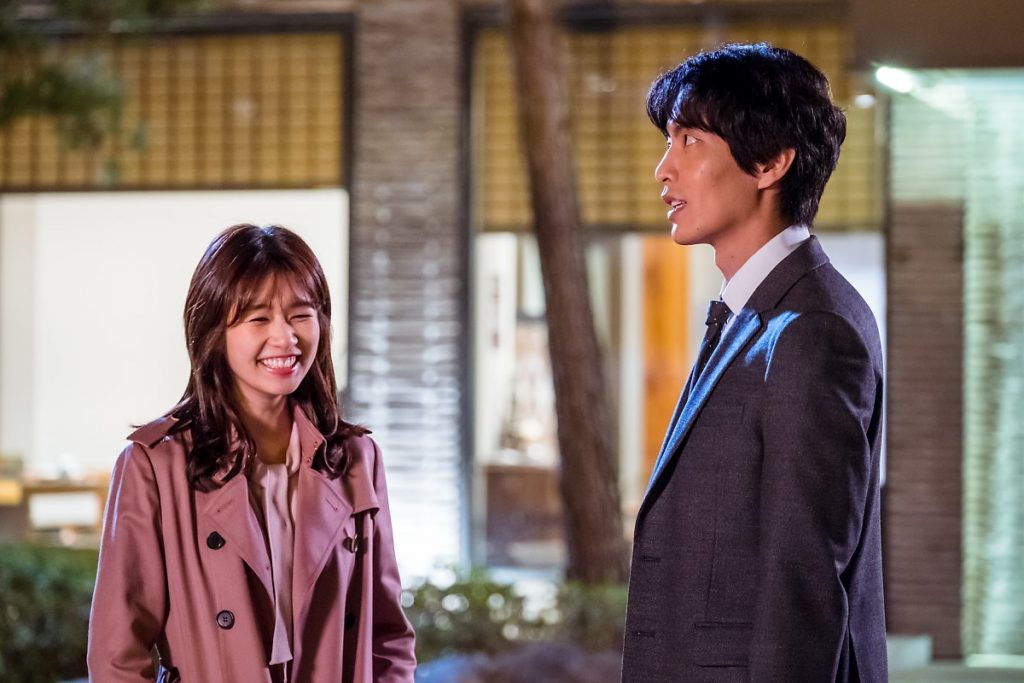 tvN '이번생은 처음이라'