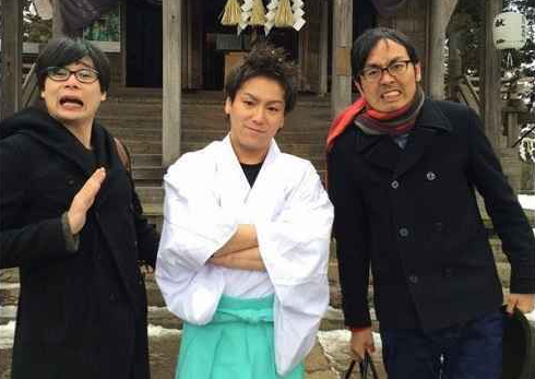 狩野英孝,タトゥー에 대한 이미지 검색결과