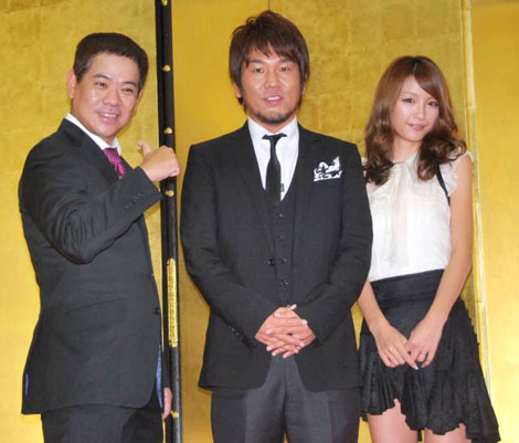 フジモン　ユッキーナ에 대한 이미지 검색결과