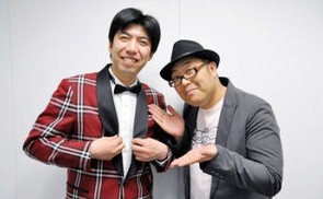 Image result for 一発屋芸人