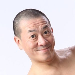 三又又三에 대한 이미지 검색결과