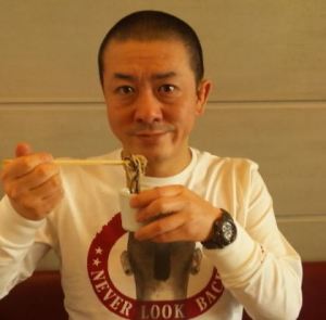 三又又三에 대한 이미지 검색결과
