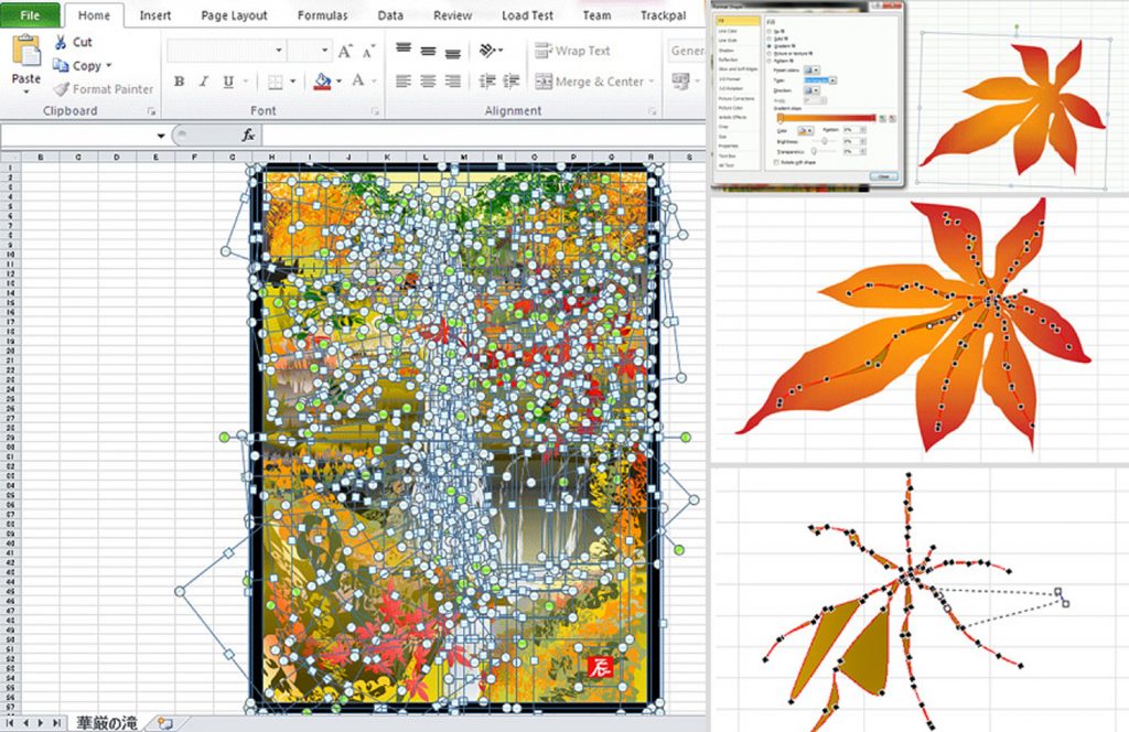 excel-6